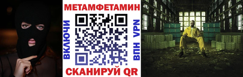 где купить   Видное  АМФ 98% 