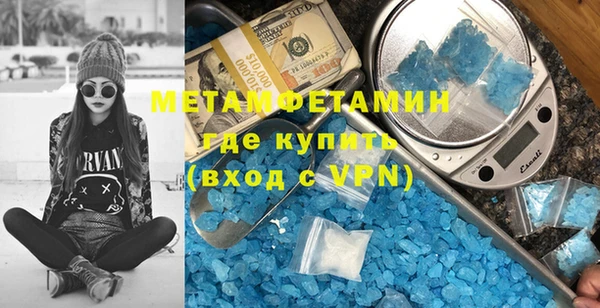 прущие грибы Сатка