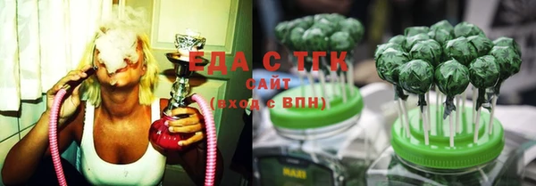 экстази Арсеньев
