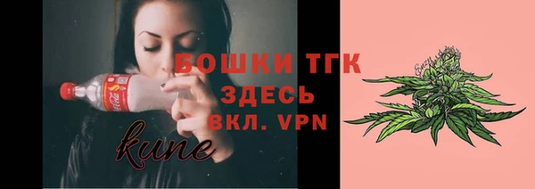 таблы Россошь
