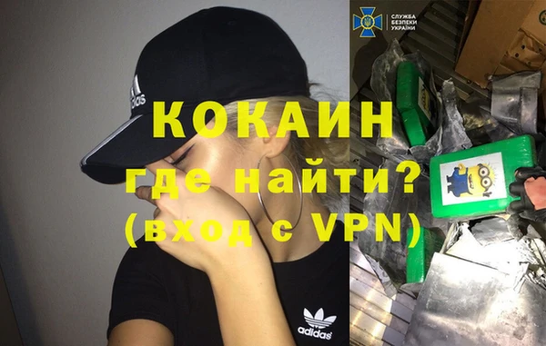 MDMA Аркадак
