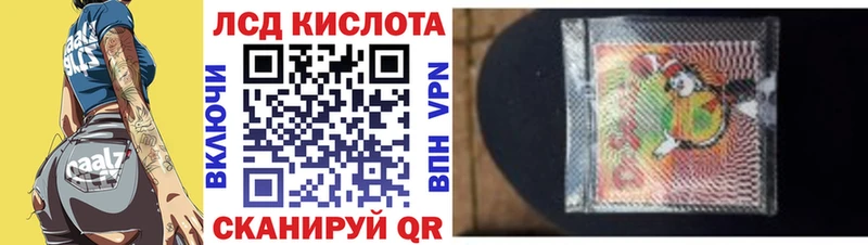 как найти закладки  Видное  Марки NBOMe 1,8мг 