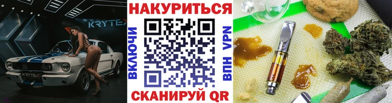 цена   Видное  Бошки марихуана марихуана 